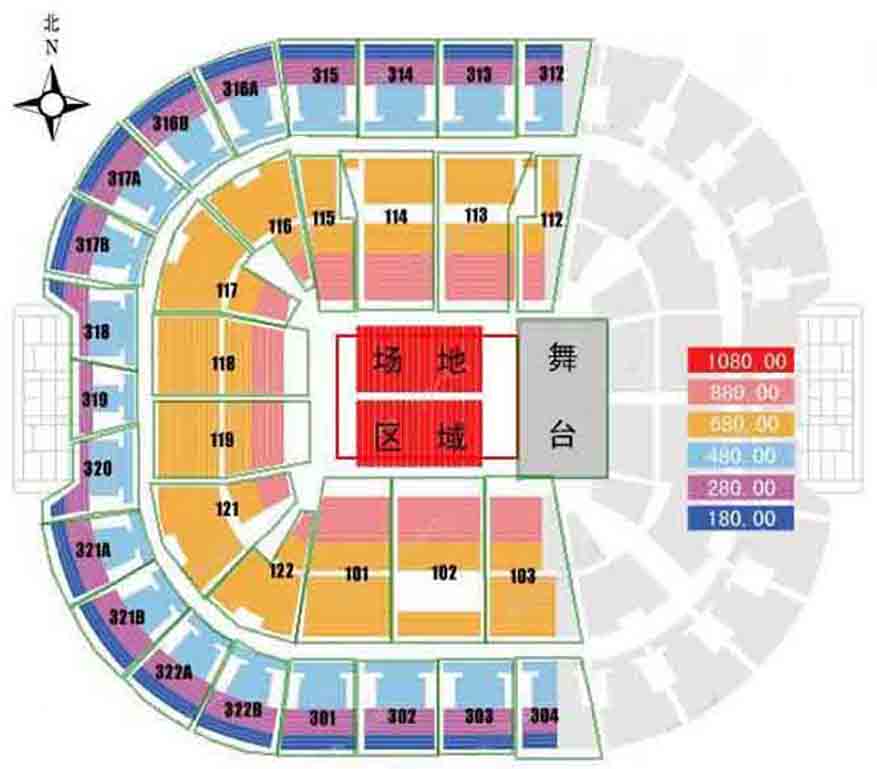 the belief 最初的信仰 沙宝亮巡回演唱会 北京站 万事达中