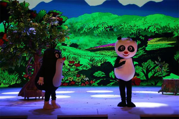 儿童剧熊猫和小鼹鼠