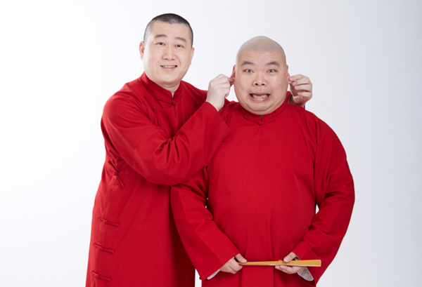 2019德云社张鹤伦相声专场演出