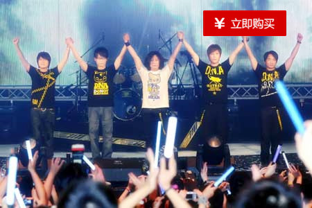 五月天演唱会门票 五月天演唱会门票