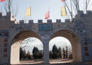 张家口天漠自然风景区